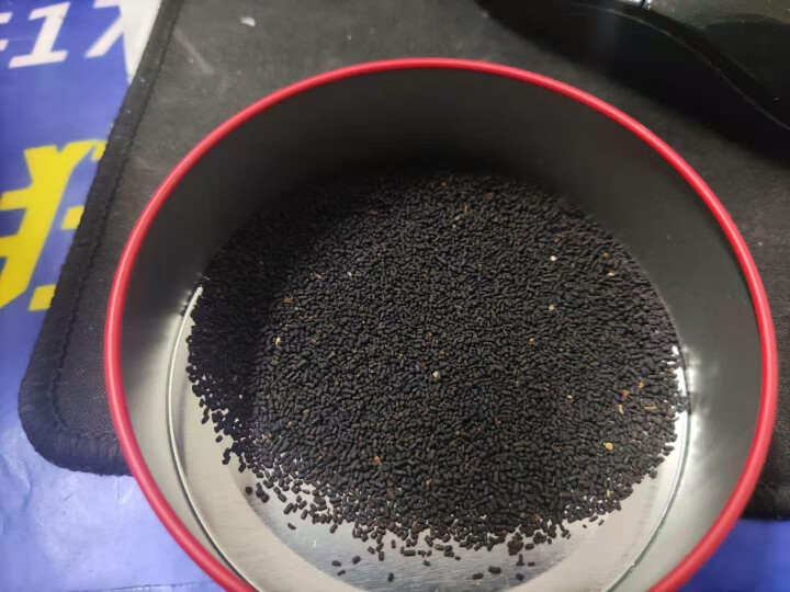 屹宏虫茶龙珠虫屎茶500g中国侗族野生三江养暖胃贵州陈年六堡茶醇香甘甜怎么样，好用吗，口碑，心得，评价，试用报告,第3张