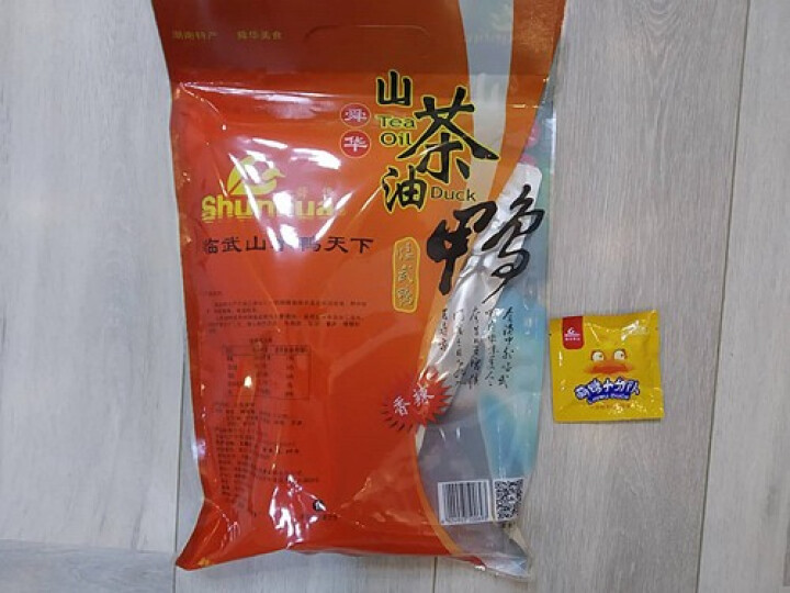 舜华临武鸭湖南特产香辣整只鸭卤味整鸭熟食小吃零食鸭肉脯美食 山茶油鸭460g怎么样，好用吗，口碑，心得，评价，试用报告,第3张