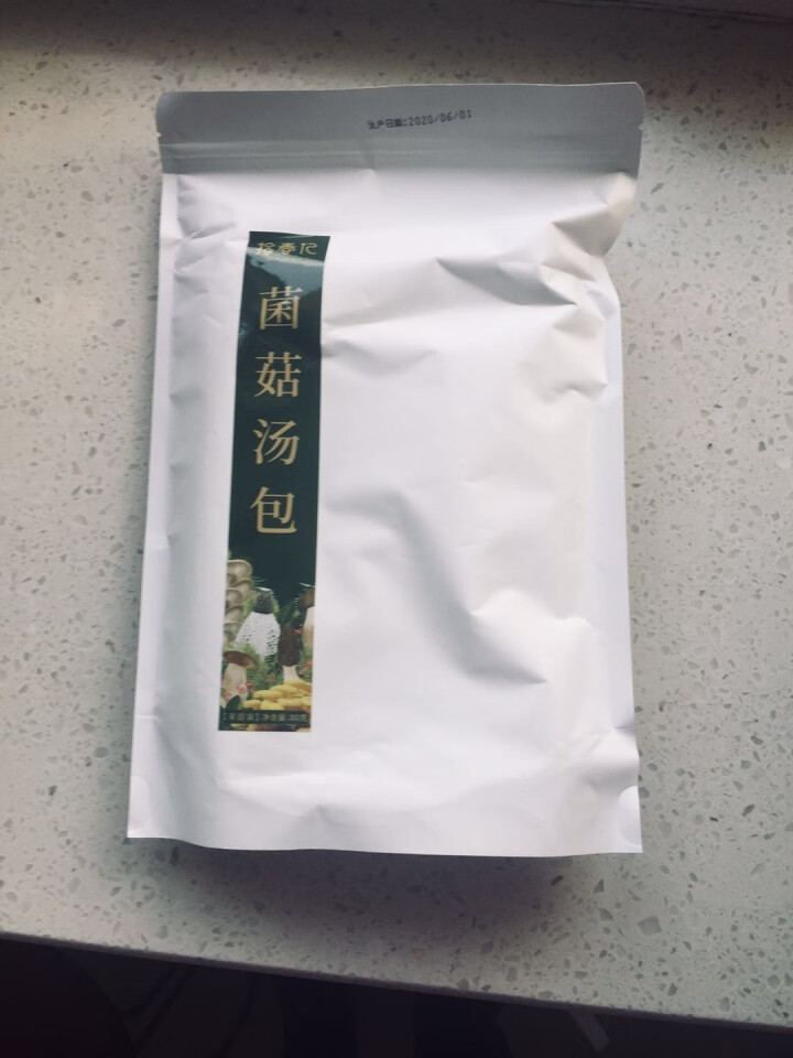 拾春记九味菌汤包竹荪干货鸡枞羊肚菌松茸汤料包火锅底料包干制北风菌茶树菇干货实惠菌菇汤料包80g/包 1袋怎么样，好用吗，口碑，心得，评价，试用报告,第2张