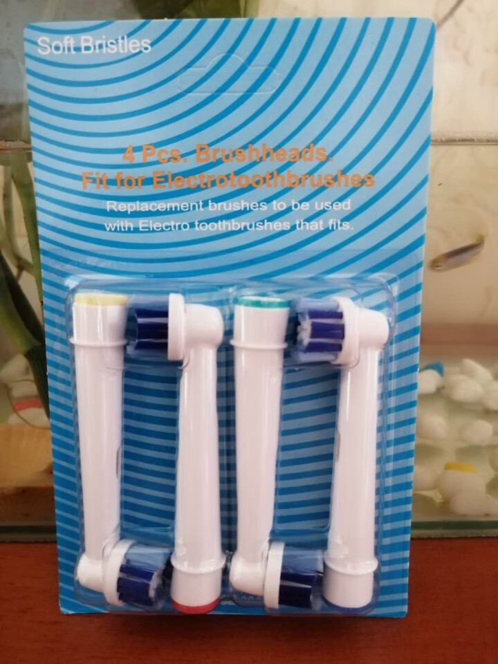 适配博朗欧乐B/OralB电动牙刷头成人EB50,第4张