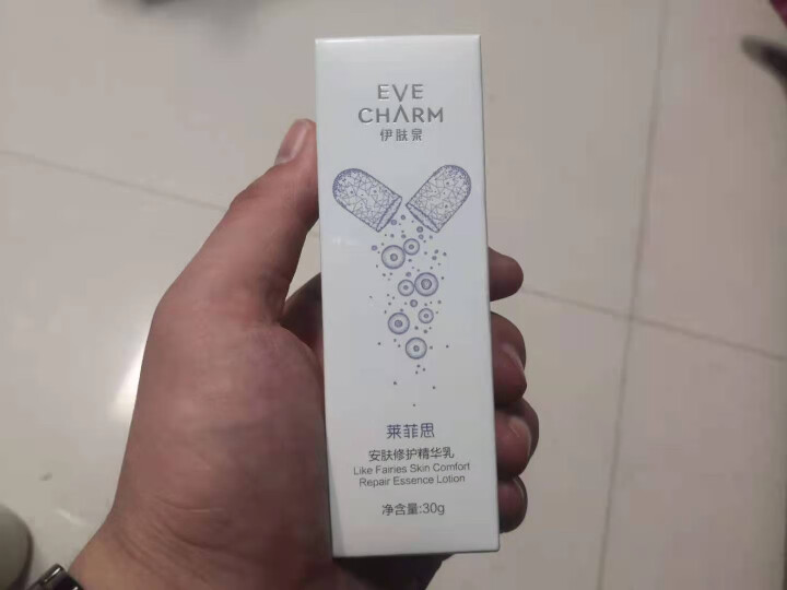 伊肤泉（EVE CHARM）莱菲思 安肤修护精华乳怎么样，好用吗，口碑，心得，评价，试用报告,第2张