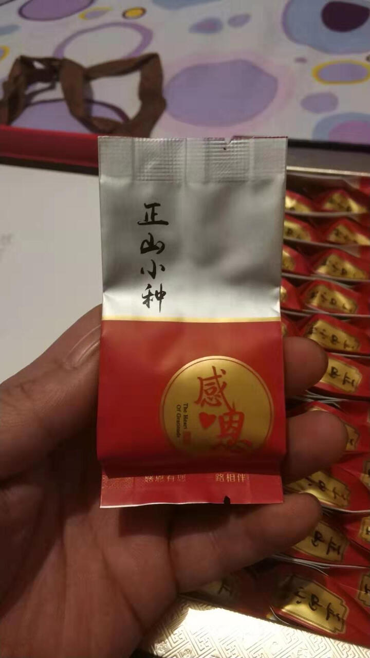 得意壶（Deyihu）武夷山桐木关正山小种红茶茶叶一级新茶高档礼盒送礼佳品300g怎么样，好用吗，口碑，心得，评价，试用报告,第4张