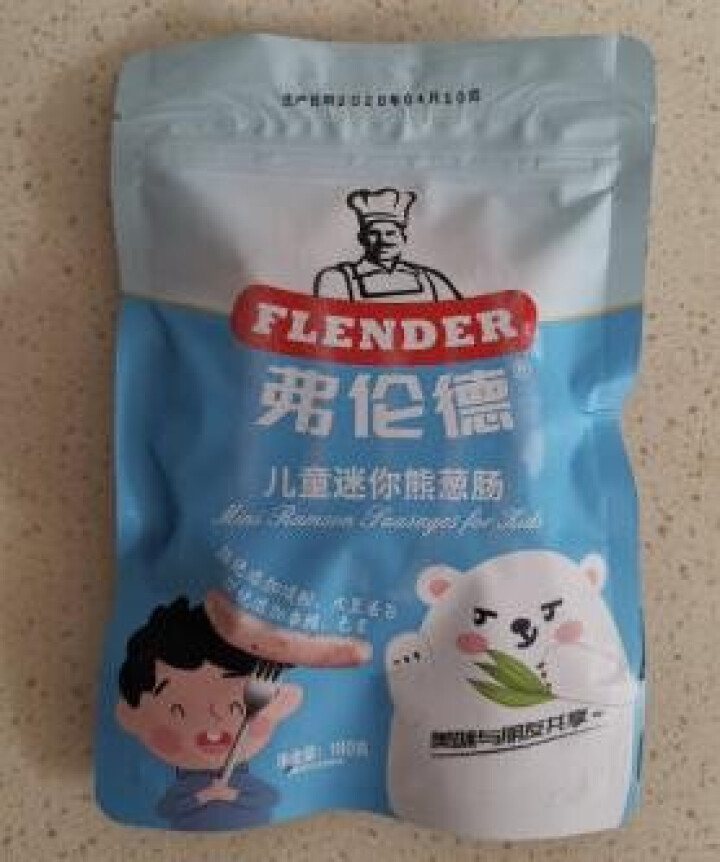 弗伦德 flender香肠儿童迷你熊葱肠180g 早餐肠 烤肠 纯肉肠怎么样，好用吗，口碑，心得，评价，试用报告,第2张