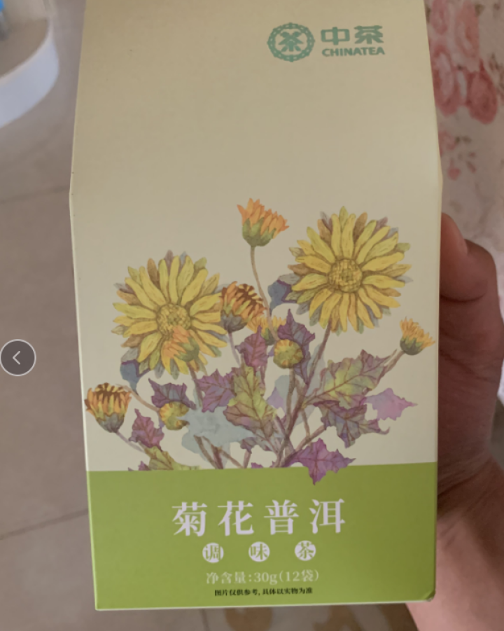 中茶 海堤茶叶 茉莉花茶桂花乌龙茶菊花茶普洱茶红枣红茶 花草茶 三角袋泡茶 菊花普洱30克/盒怎么样，好用吗，口碑，心得，评价，试用报告,第2张