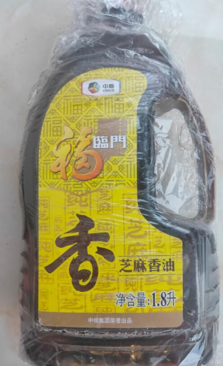 福临门 100%纯芝麻香油1.8L 食用油 凉拌调味烹饪火锅 中粮出品怎么样，好用吗，口碑，心得，评价，试用报告,第2张