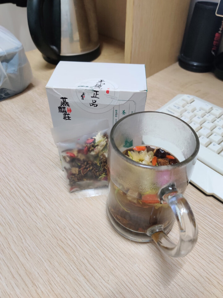 菊花枸杞决明子茶金银花草茶组合养生牛蒡根葛根玫瑰花蒲公英茶叶 10包装怎么样，好用吗，口碑，心得，评价，试用报告,第6张