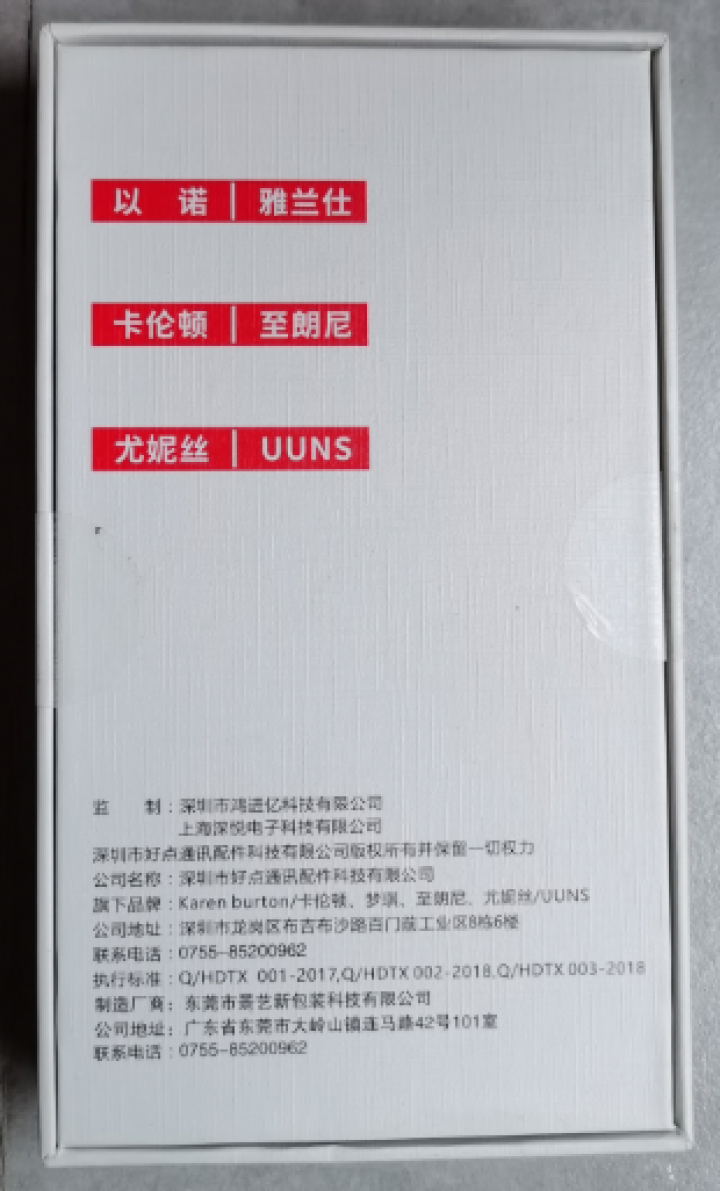 皇上请进 华为mate30RS手机壳保时捷5g高档商务皮套限量版超薄全包防摔男女真皮保护套 华为Mate30 RS【静夜黑】精选头层牛皮 保时捷设计丨轻奢限量版,第5张