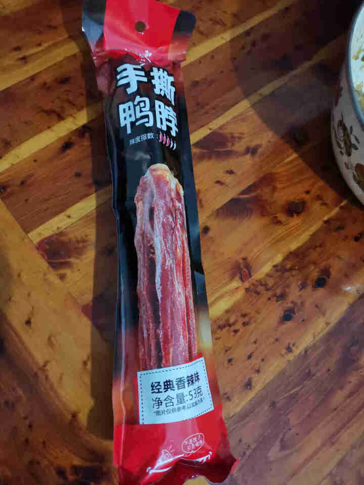 丫霸 手撕鸭脖 休闲零食小吃 下酒菜 一整根20cm鸭脖 真空包装 53g 经典香辣味53g怎么样，好用吗，口碑，心得，评价，试用报告,第2张