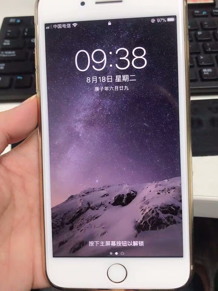 陌小朵 苹果8plus防窥钢化膜 iPhone7Plus防偷窥膜6plus手机膜360度全屏防偷窥屏 【9D黑钻全屏·360°真防偷窥·白】1片 iPhone7,第4张