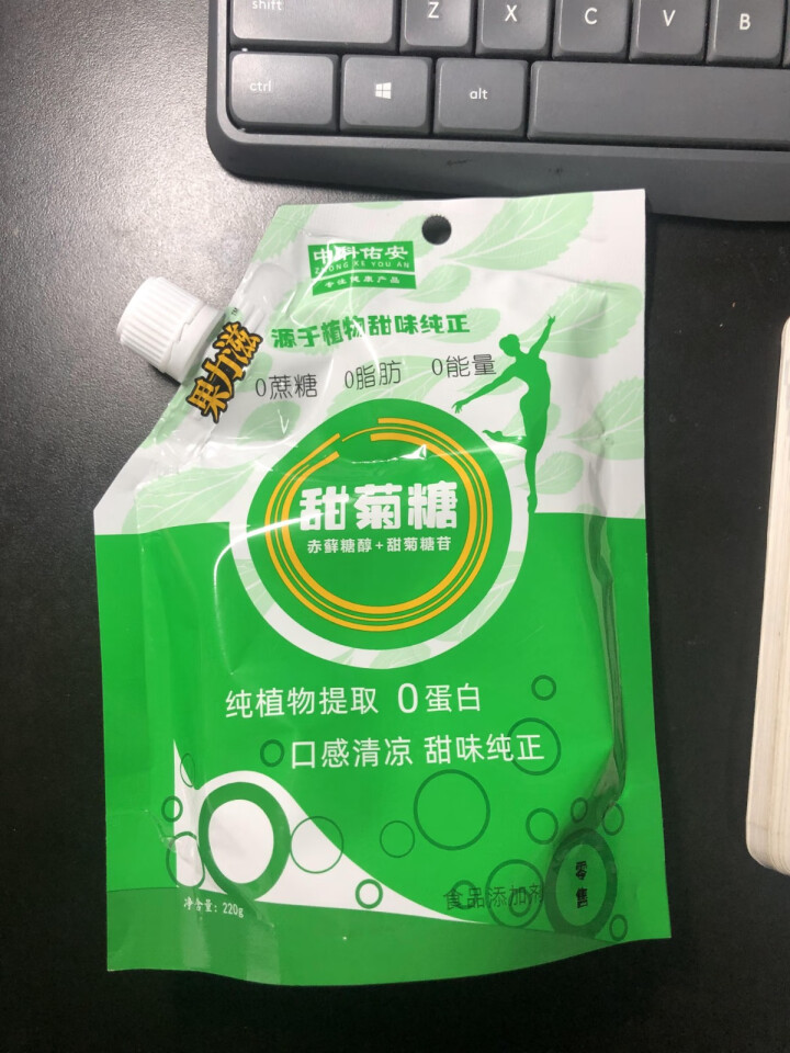 果力滋甜菊糖0卡0热量0脂肪代糖甜味剂替木糖醇赤藓糖醇220g 甜菊糖220g*1袋怎么样，好用吗，口碑，心得，评价，试用报告,第2张