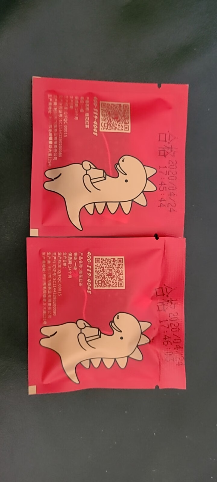 星斗山利川红茶工夫红茶湖北茶叶桂花红茶2.5g*24袋共60g怎么样，好用吗，口碑，心得，评价，试用报告,第4张