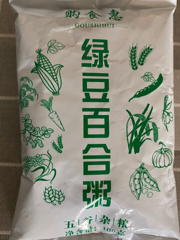 购食惠 绿豆百合粥100g（大米、绿豆、百合）混合粥米粥料五谷杂粮粗粮熬粥怎么样，好用吗，口碑，心得，评价，试用报告,第2张