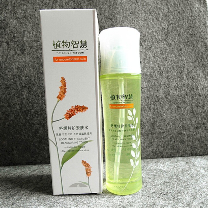 植物智慧（botanical wisdom）舒缓特护安肤水100ML（爽肤水 舒缓修护 补水保湿水 敏感期 男 女）怎么样，好用吗，口碑，心得，评价，试用报告,第2张