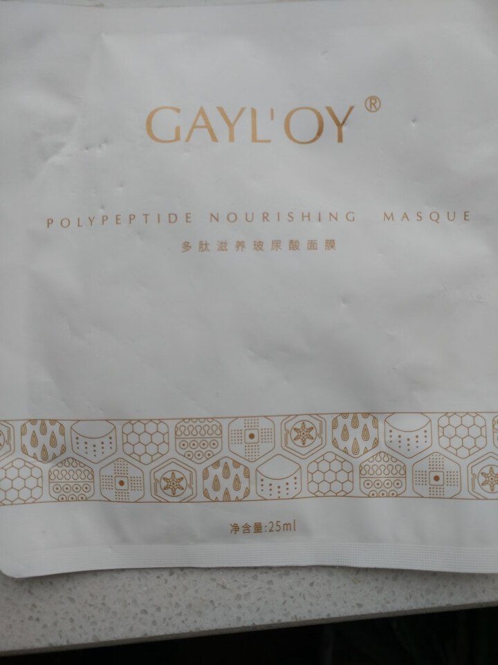 GAYLOY多肽滋养玻尿酸面膜 烟酰胺 六胜肽 修护 补水保湿 提亮肤色 深层肌底 爆款 1片装怎么样，好用吗，口碑，心得，评价，试用报告,第2张