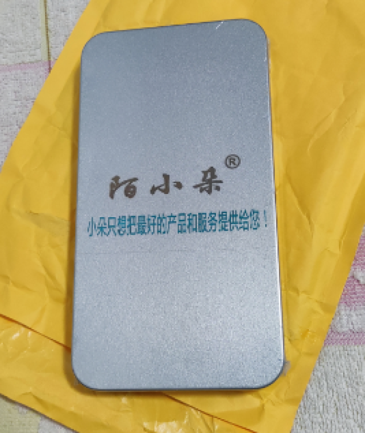 陌小朵 iPhone 6/6SPlus手机壳液态硅胶 苹果6s/6保护套全包防摔超薄情侣软壳网红潮牌 薰衣紫 iphone 6/6s plus怎么样，好用吗，口,第2张