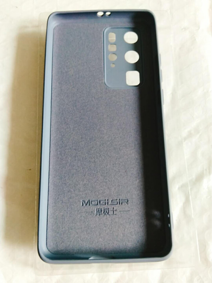 摩极士（Mogisir）华为p40pro手机壳保护套 新升级镜头全包液态硅胶保护壳肤感防摔超薄软壳 烟灰色 华为p40pro怎么样，好用吗，口碑，心得，评价，试,第2张