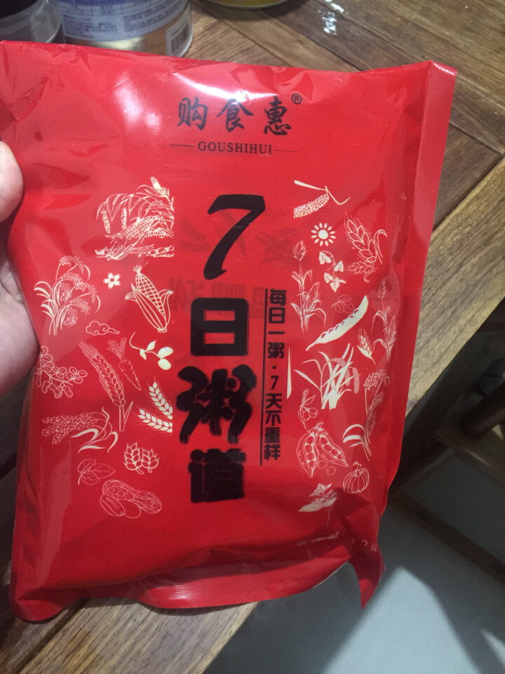 购食惠 7日粥道 五谷杂粮 粥米 7种700g（粥米 粗粮 组合 杂粮 八宝粥原料）怎么样，好用吗，口碑，心得，评价，试用报告,第3张