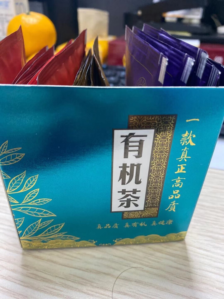 鉴慷仁福鼎有机白茶叶包袋泡茶红茶茉莉花茶一级有机寿眉办公室下午茶酒店专用0.8g/袋 共20袋 混合装怎么样，好用吗，口碑，心得，评价，试用报告,第4张