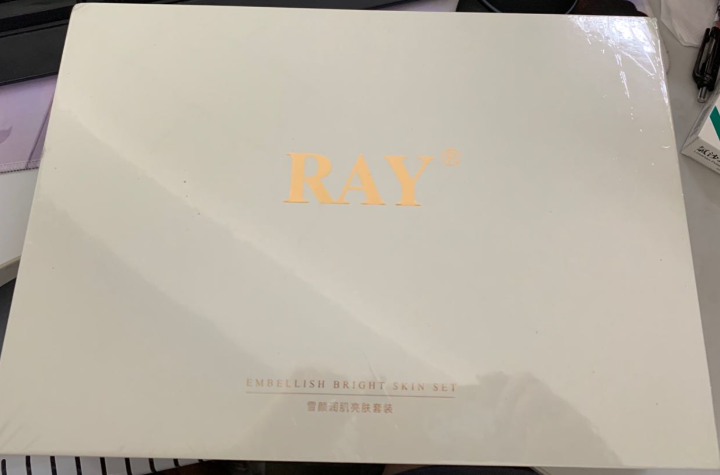 RAY雪颜润肌亮肤礼盒5件套 美白祛斑 保湿补水 提亮美肤 单盒怎么样，好用吗，口碑，心得，评价，试用报告,第2张