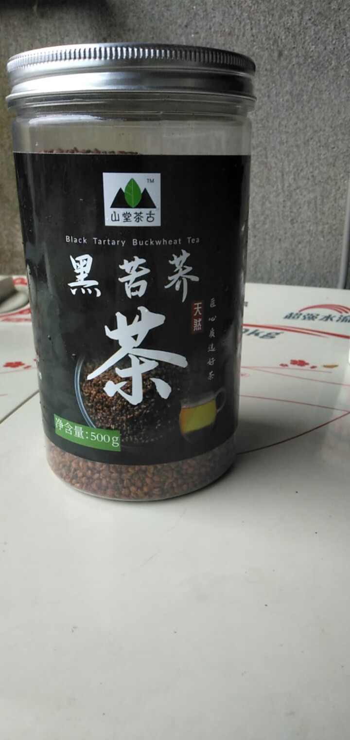 【内蒙古】山堂茶古 黑苦荞茶 荞麦茶 黑珍珠荞麦茶 养生苦荞茶500g怎么样，好用吗，口碑，心得，评价，试用报告,第3张