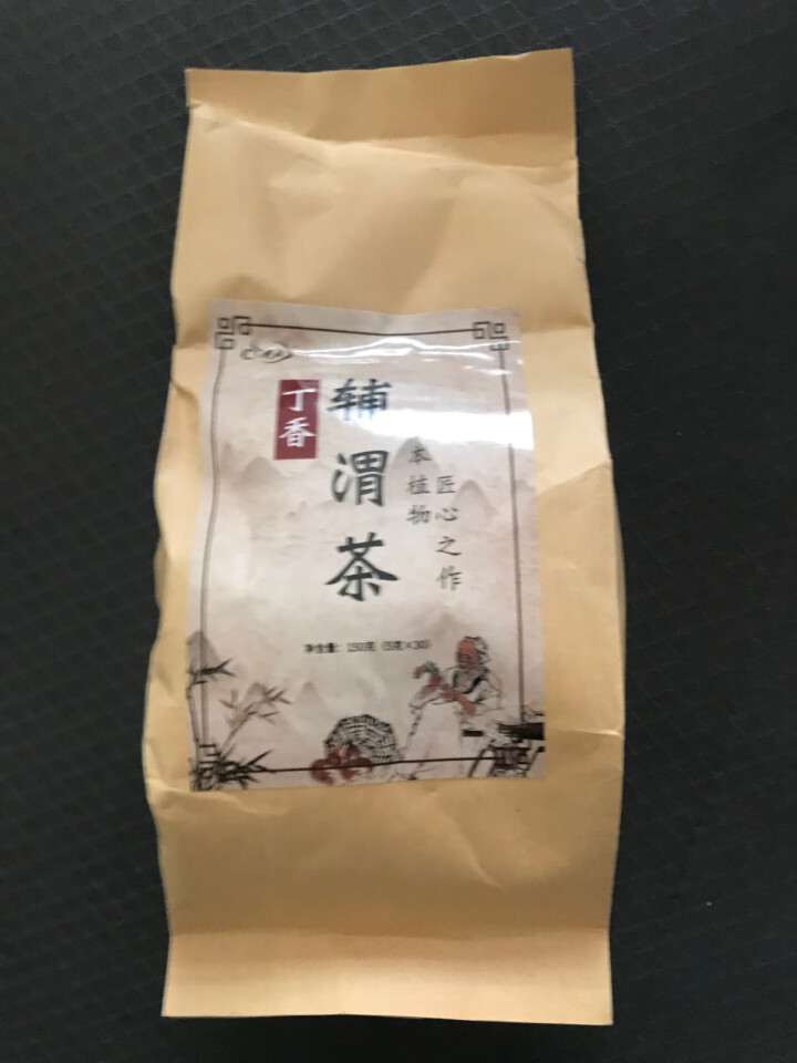 汇健尚 丁香茶 长白山高山丁香嫩叶胃茶花茶养生茶 可搭配暖胃茶 5g*30包 红色怎么样，好用吗，口碑，心得，评价，试用报告,第2张