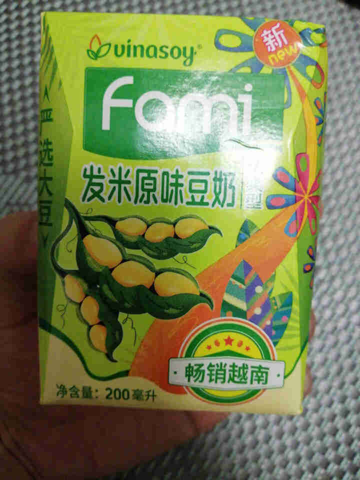 越南进口fami发米豆奶200ml/盒原味减糖早餐豆奶饮品植物蛋白饮料 礼盒端午送礼佳品 （原味）200ml*3盒怎么样，好用吗，口碑，心得，评价，试用报告,第2张