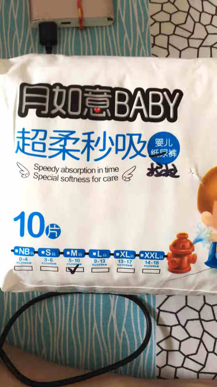 月如意baby纸尿裤/拉拉裤日本进口吸水因子 纸尿裤体验装10片NB/S/M码怎么样，好用吗，口碑，心得，评价，试用报告,第3张