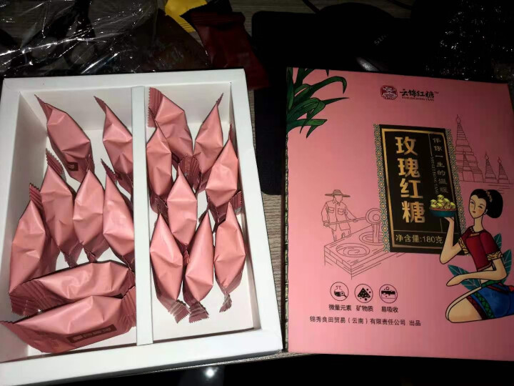 云南手工古法甘蔗鲜榨玫瑰红糖块土红糖月子经期调理红糖单独小包装黑糖块大姨妈气血月子红糖礼盒装锦秀良田 玫瑰红糖1盒怎么样，好用吗，口碑，心得，评价，试用报告,第4张