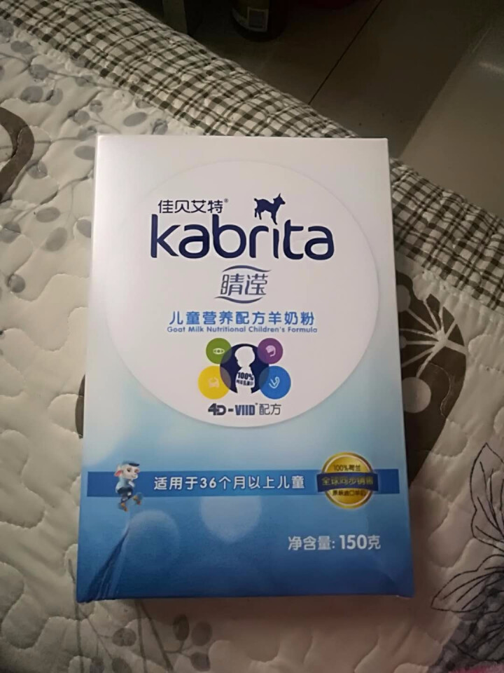 佳贝艾特（kabrita） 儿童羊奶粉 4段睛滢（3岁以上适用）荷兰原装原罐进口 无积分 150g盒装怎么样，好用吗，口碑，心得，评价，试用报告,第4张