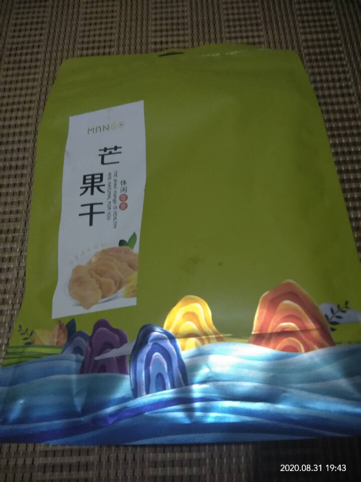 云南特产芒果干水果干大礼包蜜饯果干果脯云南风味零食黄色 芒果干110g一包超好吃 1袋110g怎么样，好用吗，口碑，心得，评价，试用报告,第2张