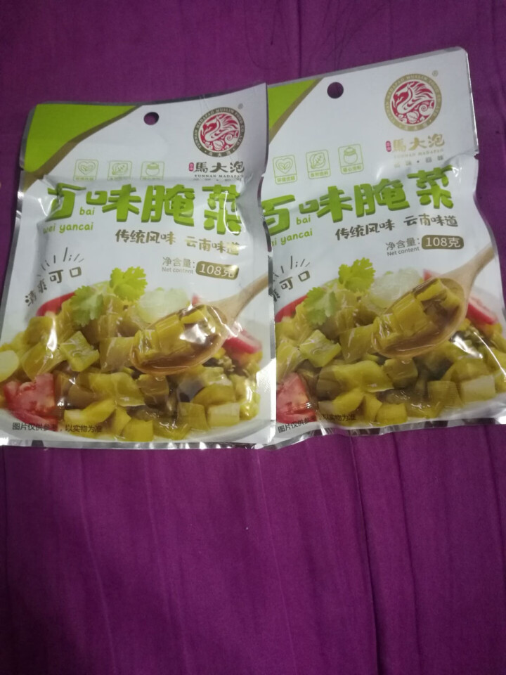 马大泡 百味酸菜正宗云南酸腌菜开胃下饭菜 老坛酸菜 酸菜鱼酸菜 百味 108g 2袋怎么样，好用吗，口碑，心得，评价，试用报告,第2张