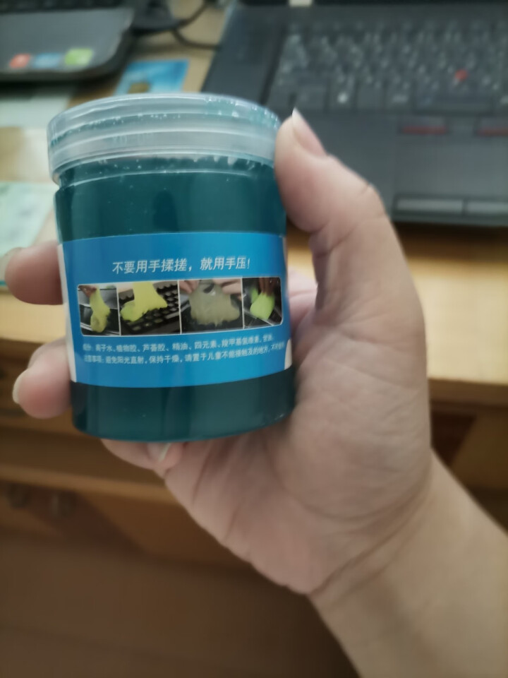 久创 出风口清洁软胶汽车内饰空调夹缝清理灰尘吸灰除尘黑科技 车用清洁软胶200g怎么样，好用吗，口碑，心得，评价，试用报告,第5张