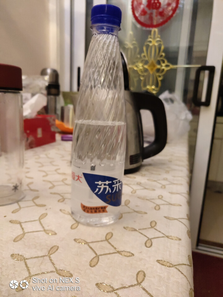 恒大 苏采天然矿泉水 饮用水 非纯净水 个性瓶身高颜值 500ml*1瓶（样品不售卖）怎么样，好用吗，口碑，心得，评价，试用报告,第2张