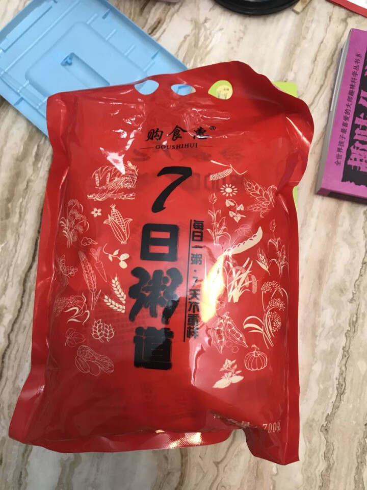 购食惠 7日粥道 五谷杂粮 粥米 7种700g（粥米 粗粮 组合 杂粮 八宝粥原料）怎么样，好用吗，口碑，心得，评价，试用报告,第2张