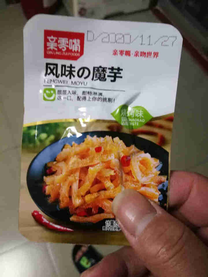 亲零嘴 魔芋爽休闲零食素毛肚网红辣条即食爽口小零食 烧烤味15包怎么样，好用吗，口碑，心得，评价，试用报告,第2张