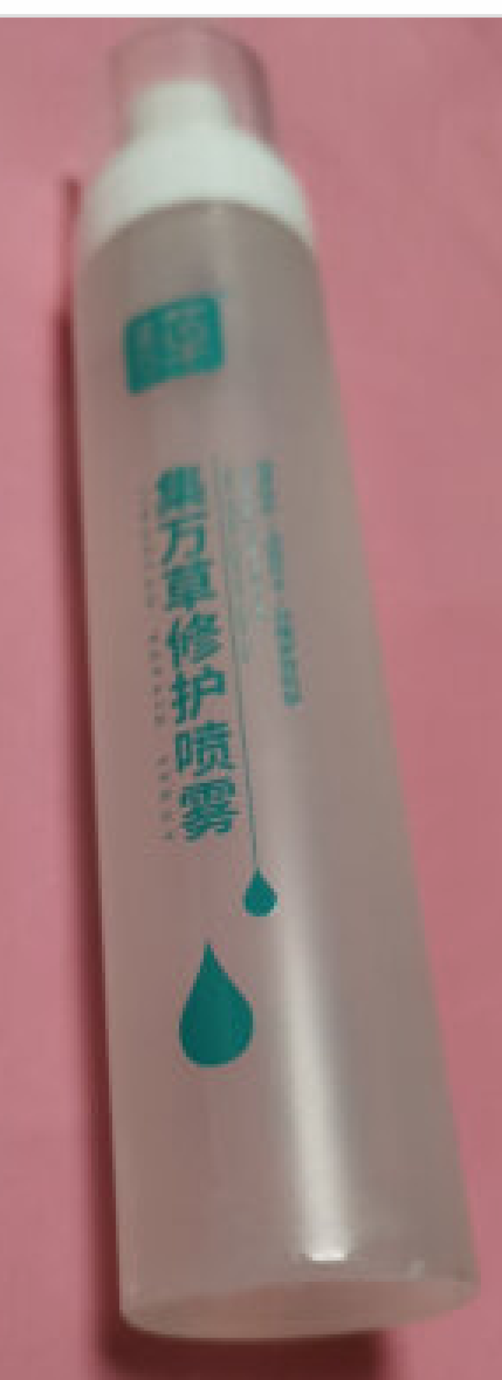 集万草 舒缓补水保湿喷雾50ml （舒缓修护 补水保湿 定妆 爽肤水）怎么样，好用吗，口碑，心得，评价，试用报告,第3张