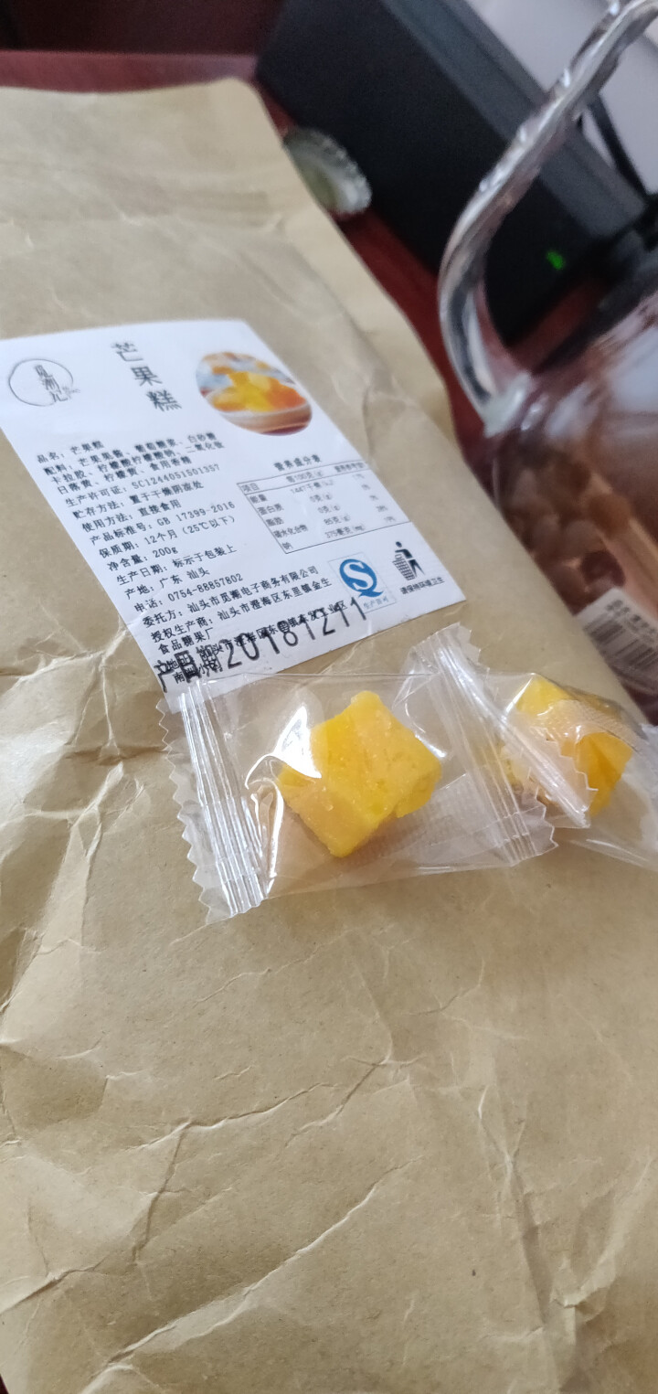 觅潮记 网红芒果糕 芒果味软糕水果糖果 办公室休闲零食200g怎么样，好用吗，口碑，心得，评价，试用报告,第2张