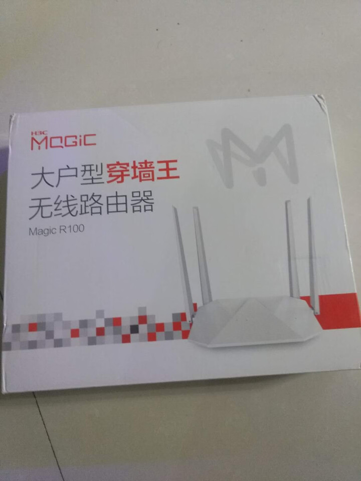 华三（H3C）R100/N12/R300 路由器 全千兆端口家用穿墙王无线WIFI大功率双频宿舍寝室 【R100 四天线穿墙路由300M】怎么样，好用吗，口碑，,第3张