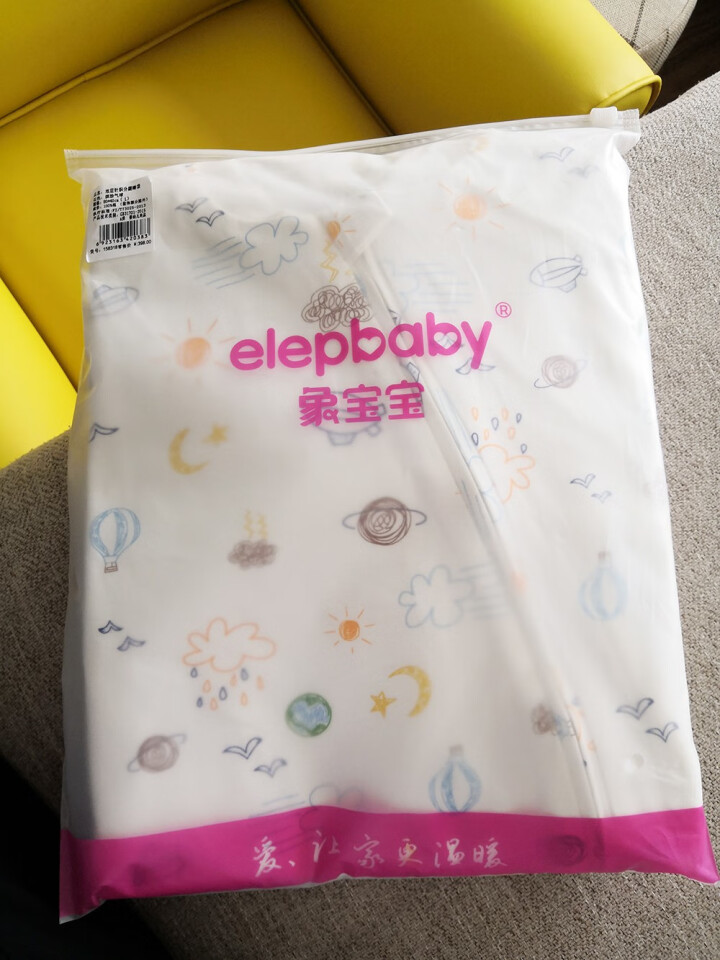 象宝宝（elepbaby）婴儿睡袋儿童可拆半袖双层针织分腿睡袋新生儿宝宝防踢被缤纷气球80码怎么样，好用吗，口碑，心得，评价，试用报告,第2张