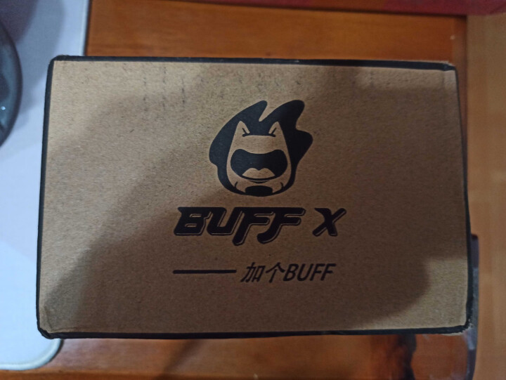 BUFFX EAT 大餐救星 糖果奶片餐前吃餐前来一包 嗨吃更自由 轻盈体态20粒/盒 *1盒怎么样，好用吗，口碑，心得，评价，试用报告,第2张