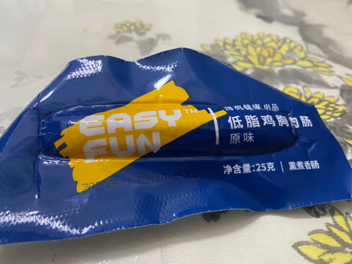 薄荷健康 Easy Fun 鸡胸肉肠300g/袋（原味12根）低脂零食无淀粉级高蛋白鸡肉肠 健身代餐 原味鸡肉肠试用装25g（勿拍）怎么样，好用吗，口碑，心得，,第2张