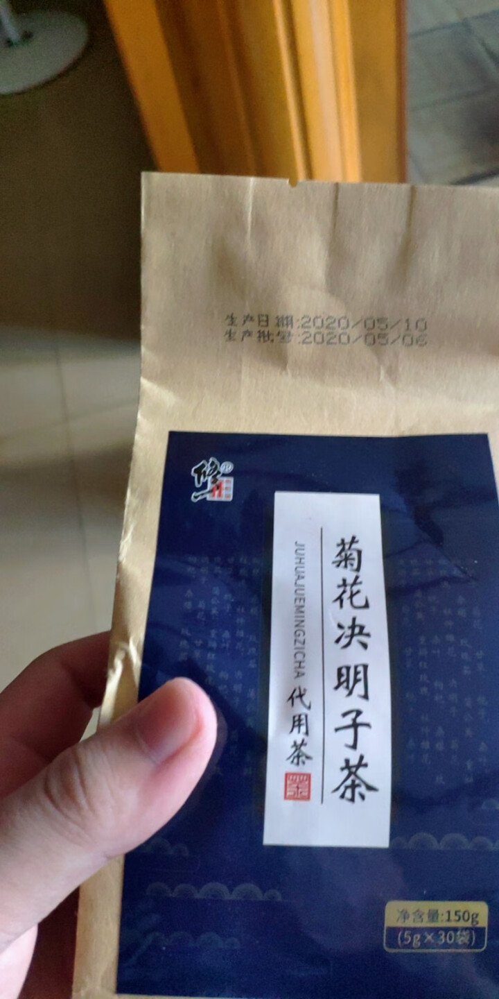 修正 菊花决明子茶 枸杞组合熬夜蒲公英茶花草茶甘草非仁和决明子菊花茶金银花茶牛蒡根红豆薏米茶桂花茶 5g*30袋/盒装怎么样，好用吗，口碑，心得，评价，试用报告,第2张