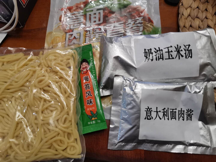 意面速食家用组合意大利面条肉酱黑椒番茄奶油玉米方便速食四人份 4种口味432g*4怎么样，好用吗，口碑，心得，评价，试用报告,第2张