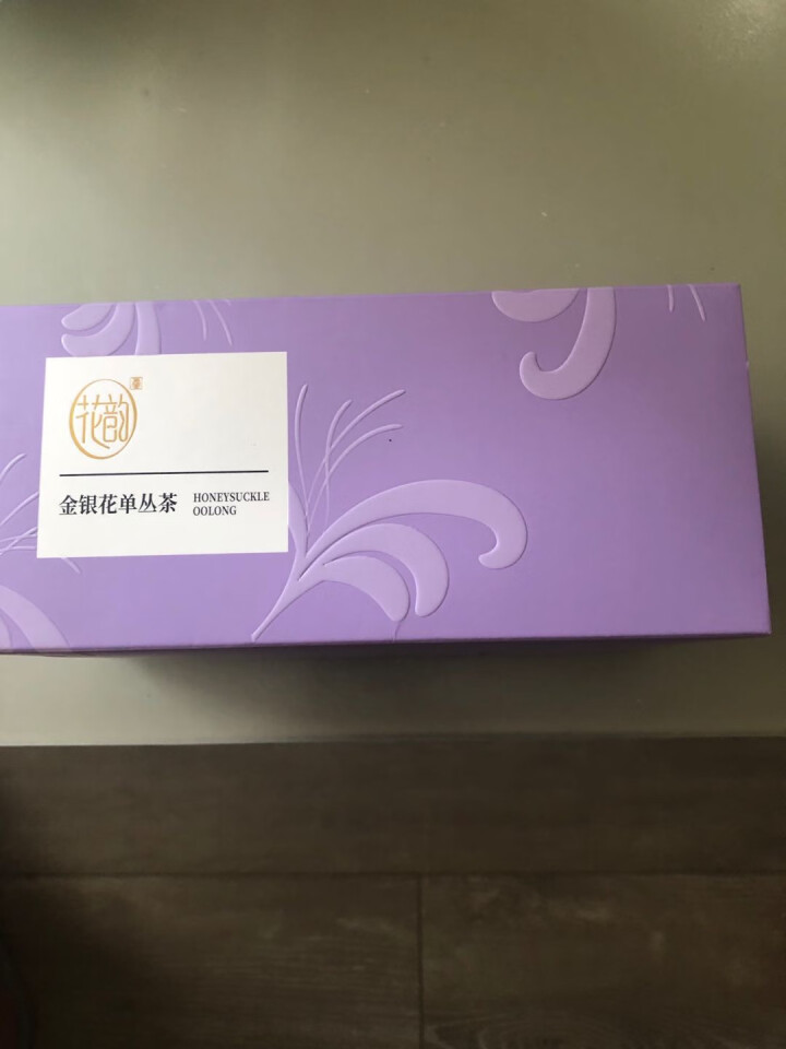 宋凰 金银花茶单丛祛火花茶组合 凤凰单枞混合型花草茶叶 花韵乌龙茶礼盒 花茶袋泡茶 【藤音】2.5g*15怎么样，好用吗，口碑，心得，评价，试用报告,第3张