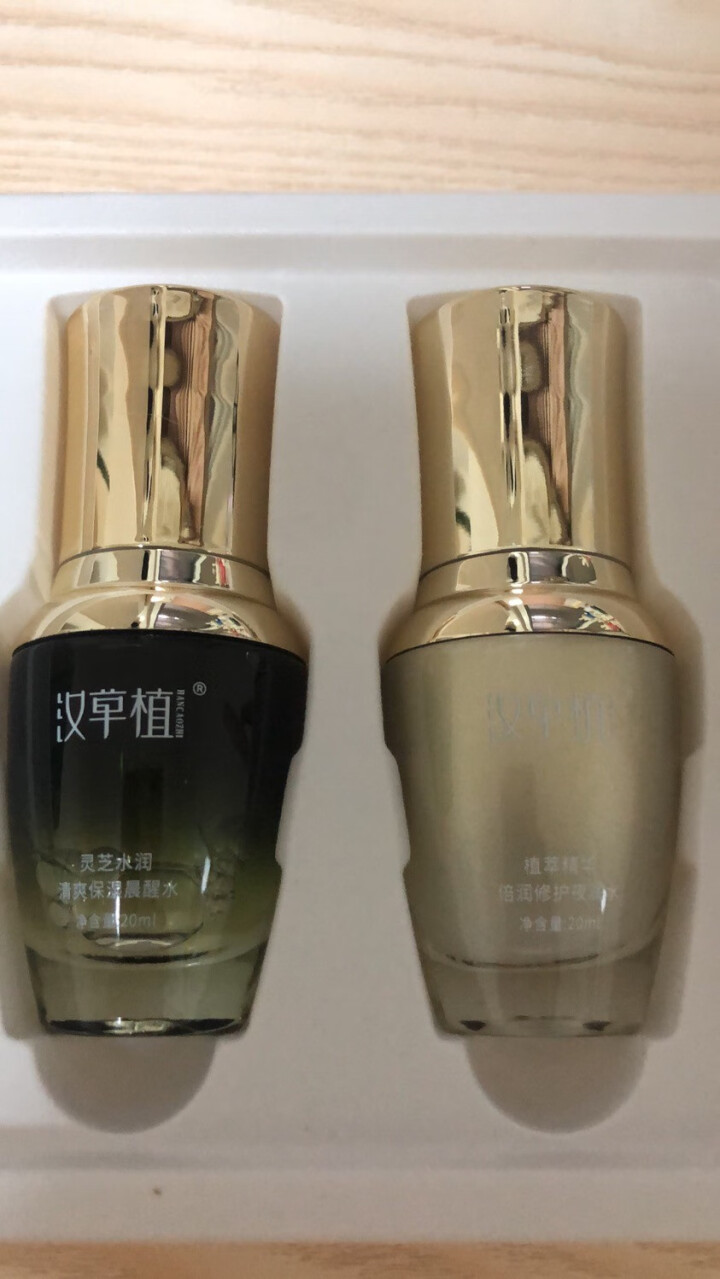 汉草植植物汉草护肤套装200ml（精华液，保湿修复，清洁毛孔，深层补水） 晨醒水&夜润水套装 100ml+100ml怎么样，好用吗，口碑，心得，评价，试用报告,第3张