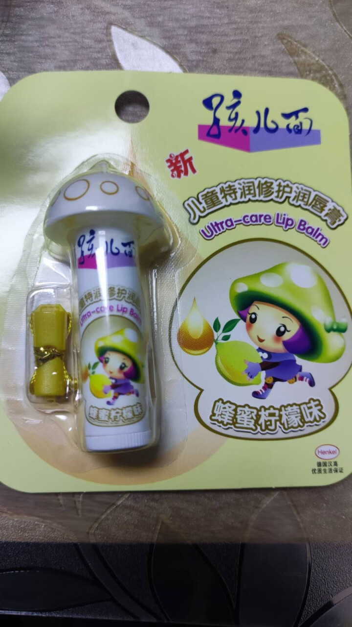 孩儿面果味润唇膏3.5g保湿滋润宝宝唇膏蜂蜜柠檬草莓味防唇部干裂果味润唇膏 蜂蜜柠檬味3.5g怎么样，好用吗，口碑，心得，评价，试用报告,第4张