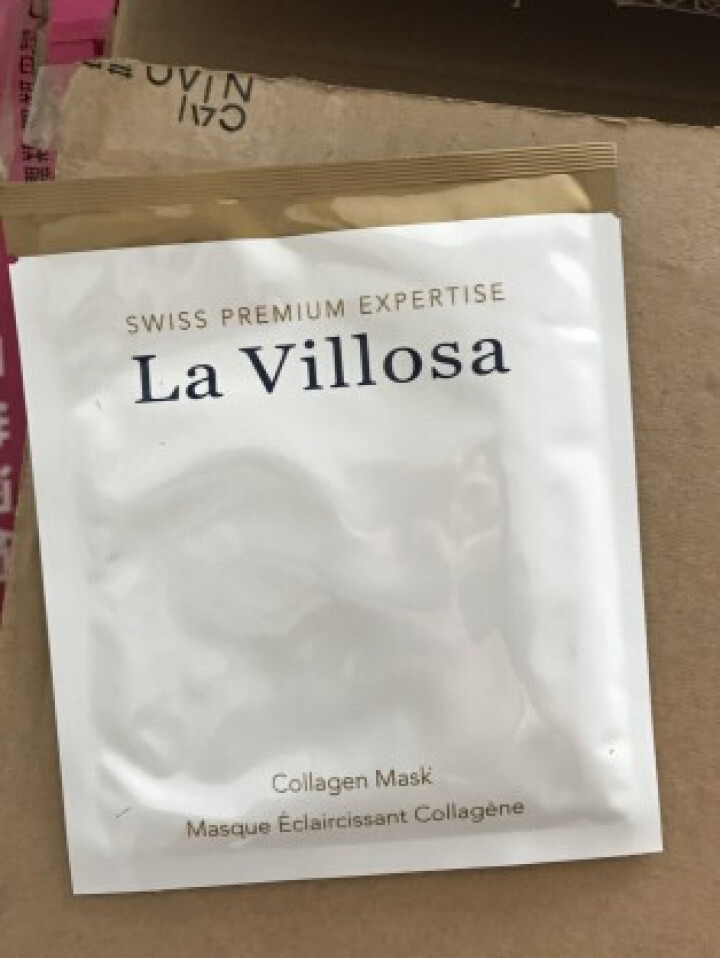 雪露紫（LaVillosa）护肤品套装礼盒 面膜 眼膜 精华液 瑞士进口 活化胶原蛋白面膜 1片试用装怎么样，好用吗，口碑，心得，评价，试用报告,第3张