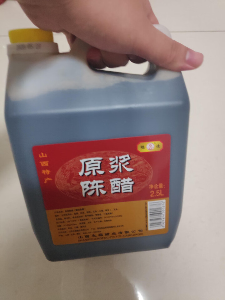 【平遥馆】山西特产老陈醋2500ml 农家粮食酿造2.5L调味醋怎么样，好用吗，口碑，心得，评价，试用报告,第3张