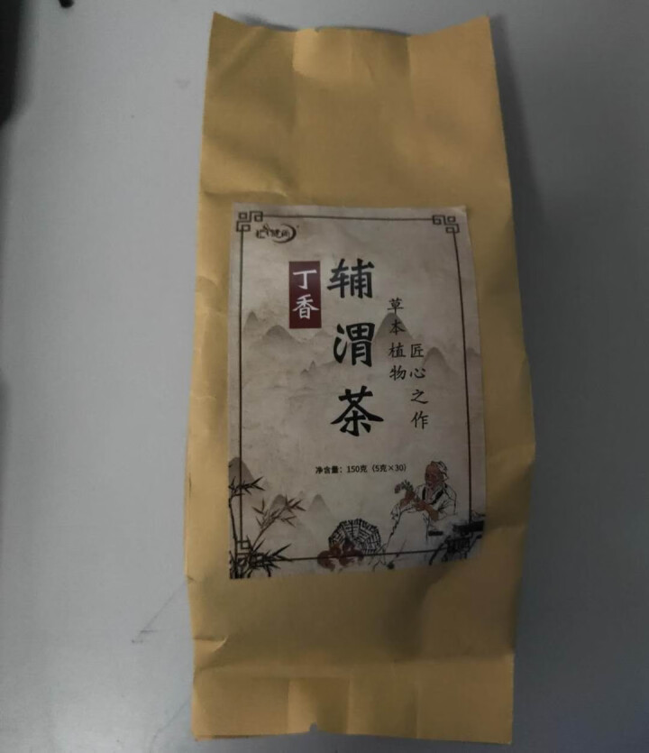 汇健尚 丁香茶 长白山高山丁香嫩叶胃茶花茶养生茶 可搭配暖胃茶 5g*30包 红色怎么样，好用吗，口碑，心得，评价，试用报告,第2张