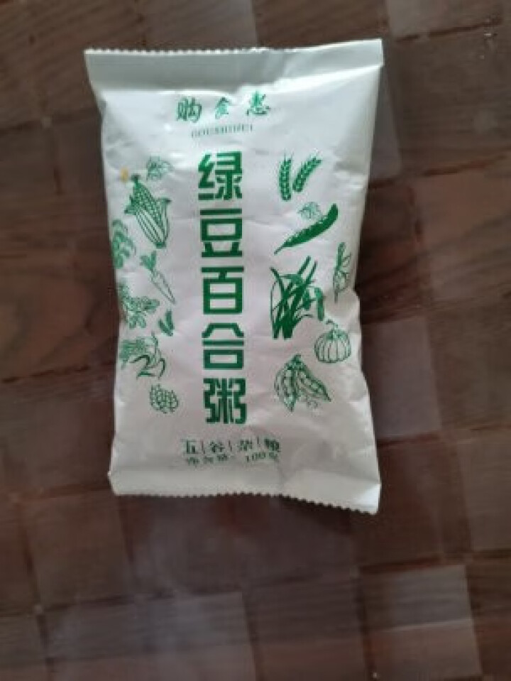 购食惠绿豆百合粥米100g怎么样，好用吗，口碑，心得，评价，试用报告,第2张